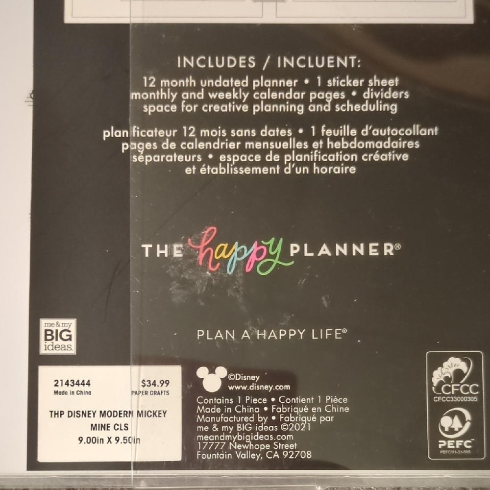 Disney The Happy Planner Mickey & Minnie Hardcover GratituPlanner - White & Gold - Picture 7 of 10